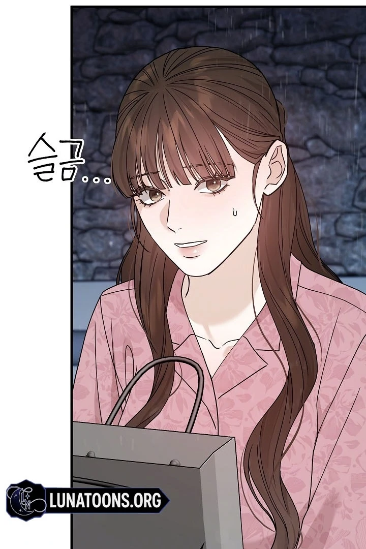 The Contract Marriage Night [+19] [Luna Toons] - Chapter 09 - S1 manhwa