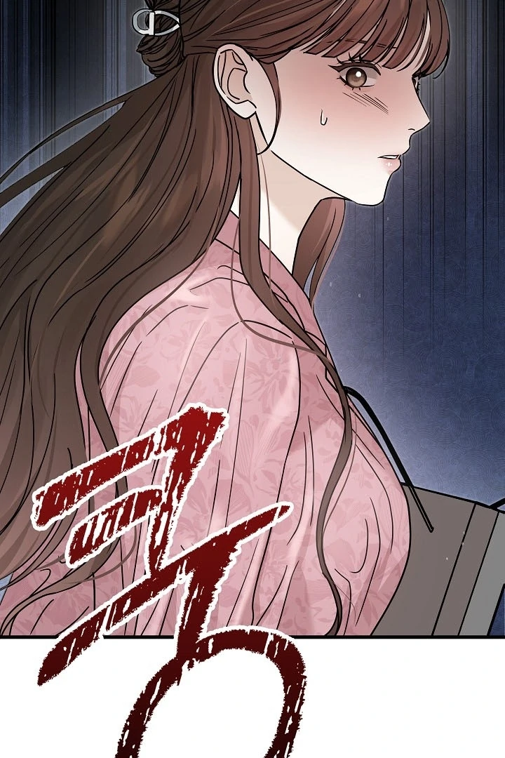 The Contract Marriage Night [+19] [Luna Toons] - Chapter 09 - S1 manhwa
