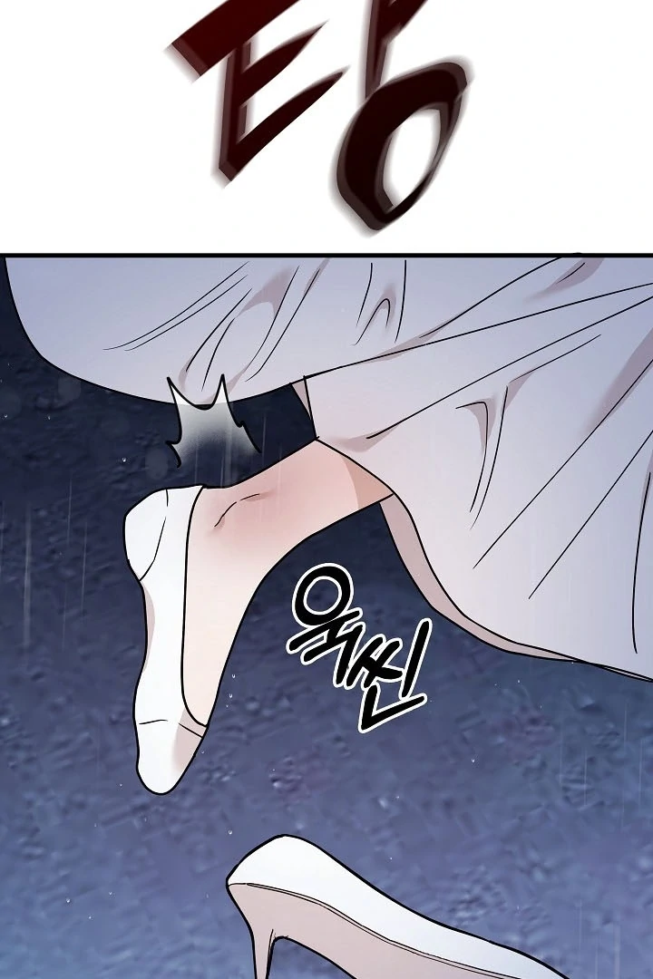 The Contract Marriage Night [+19] [Luna Toons] - Chapter 09 - S1 manhwa