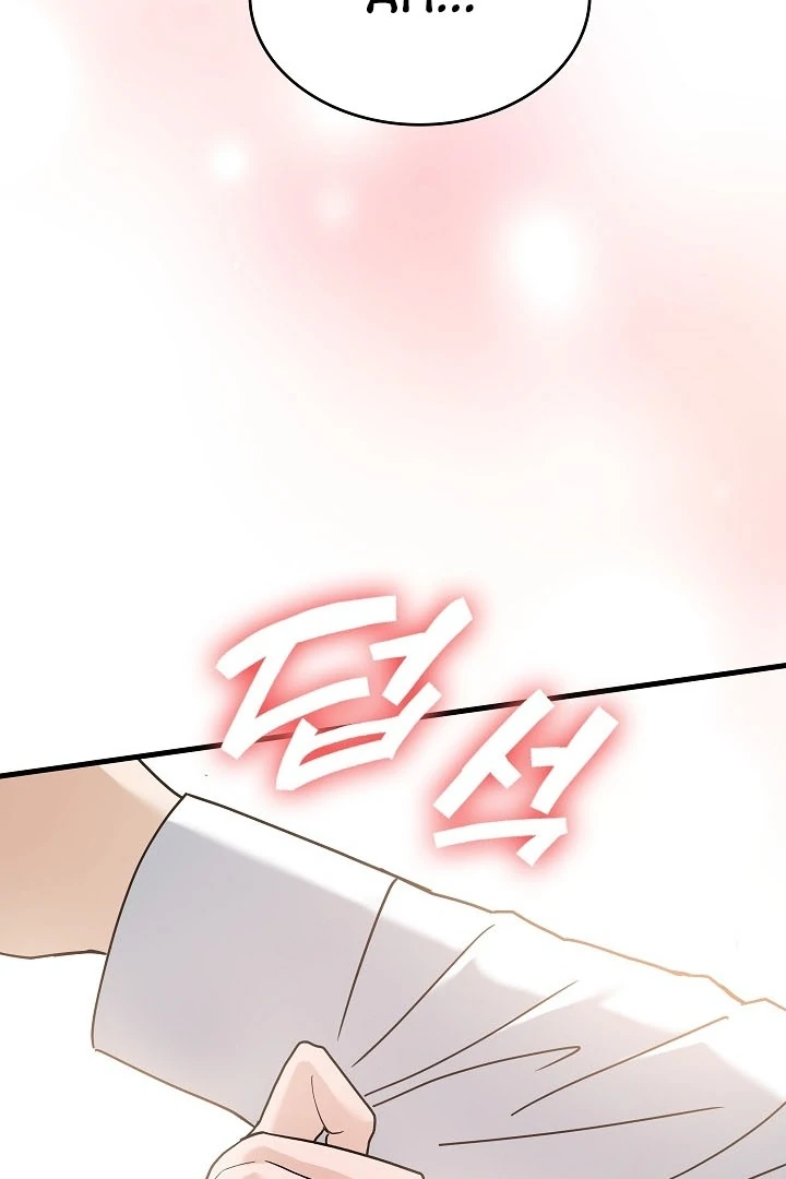 The Contract Marriage Night [+19] [Luna Toons] - Chapter 09 - S1 manhwa