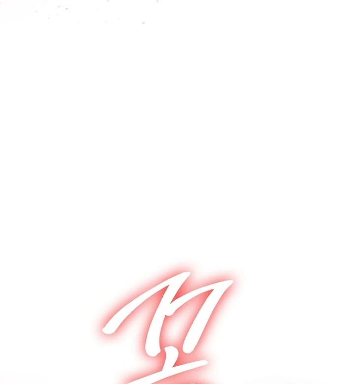 The Contract Marriage Night [+19] [Luna Toons] - Chapter 09 - S1 manhwa