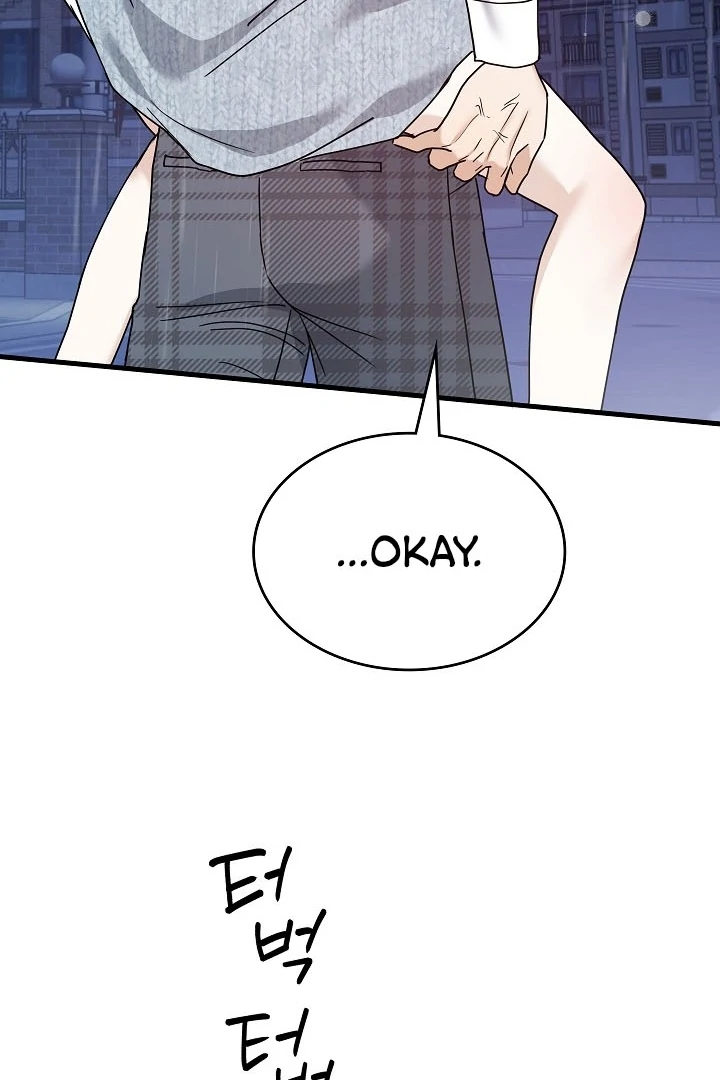 The Contract Marriage Night [+19] [Luna Toons] - Chapter 09 - S1 manhwa