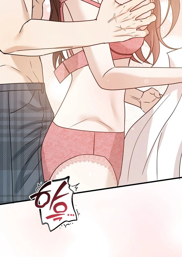 The Contract Marriage Night [+19] [Luna Toons] - Chapter 09 - S1 manhwa