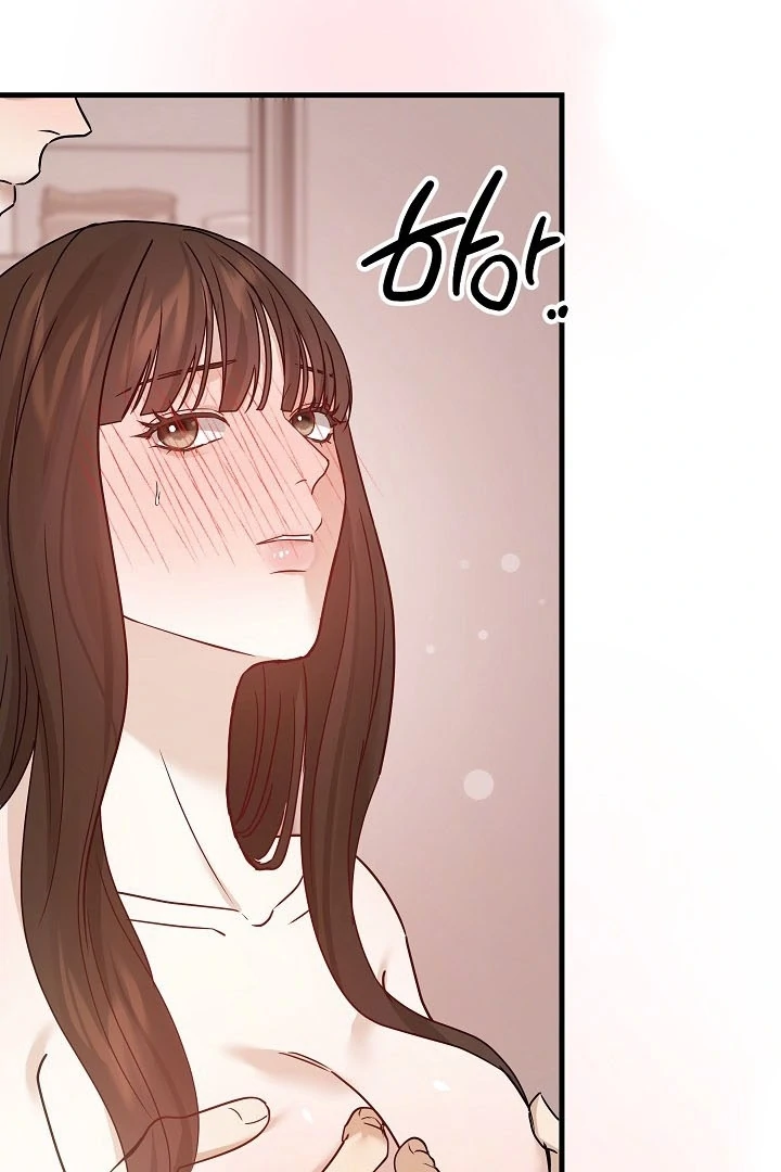 The Contract Marriage Night [+19] [Luna Toons] - Chapter 09 - S1 manhwa