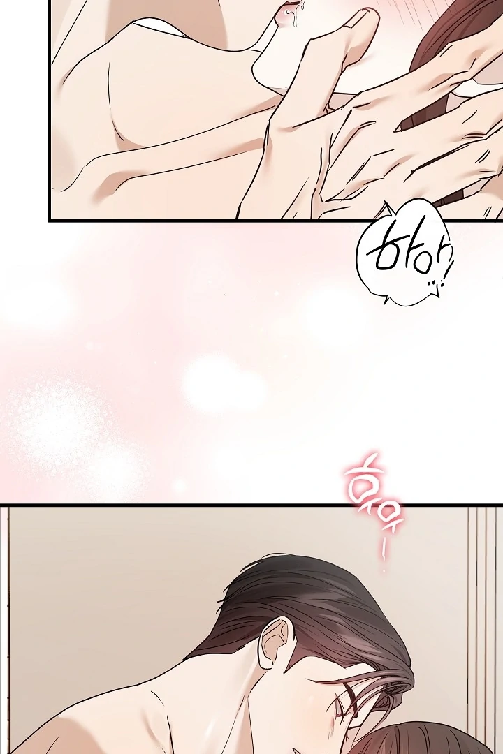 The Contract Marriage Night [+19] [Luna Toons] - Chapter 10 - S1 manhwa