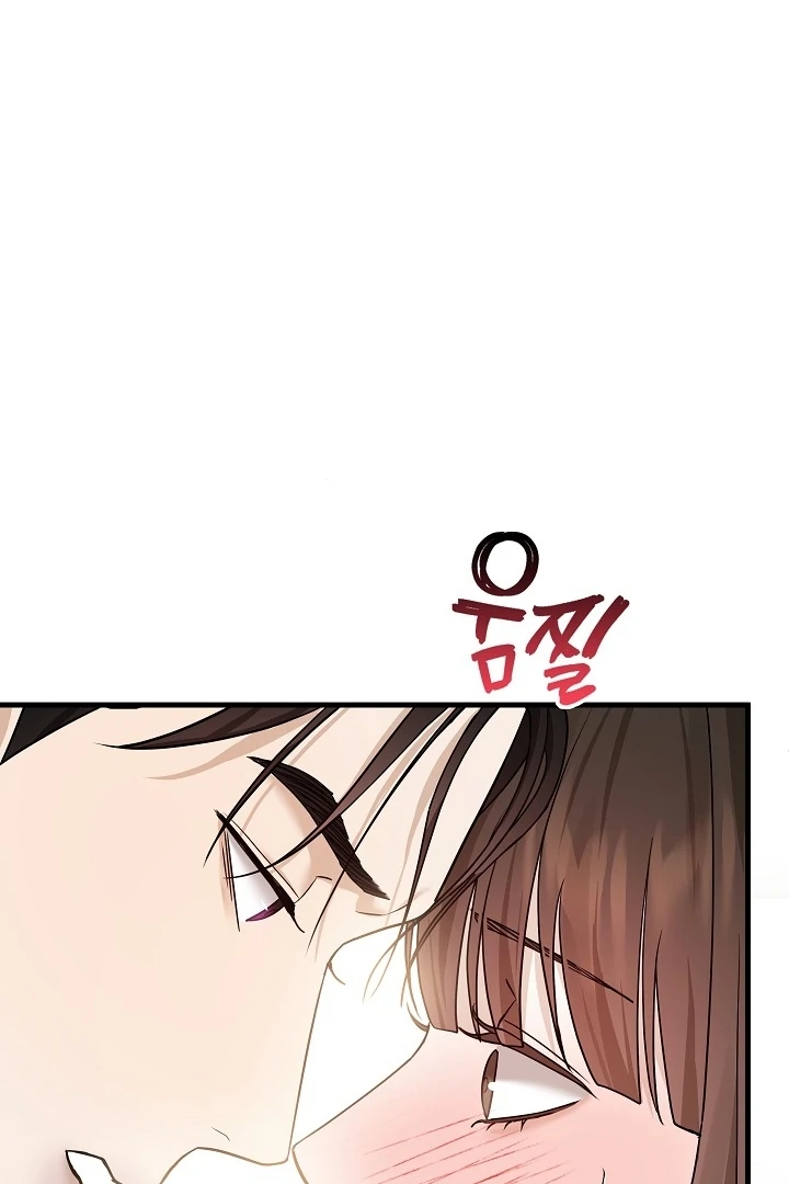 The Contract Marriage Night [+19] [Luna Toons] - Chapter 10 - S1 manhwa