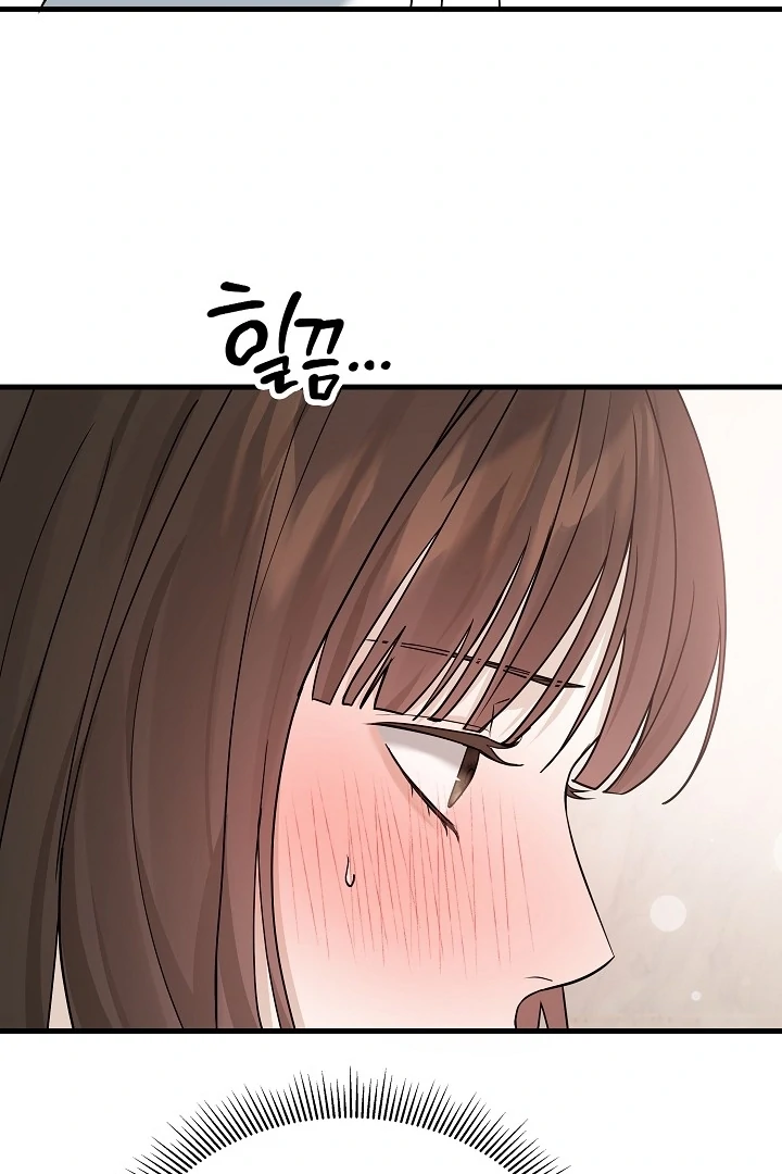 The Contract Marriage Night [+19] [Luna Toons] - Chapter 10 - S1 manhwa