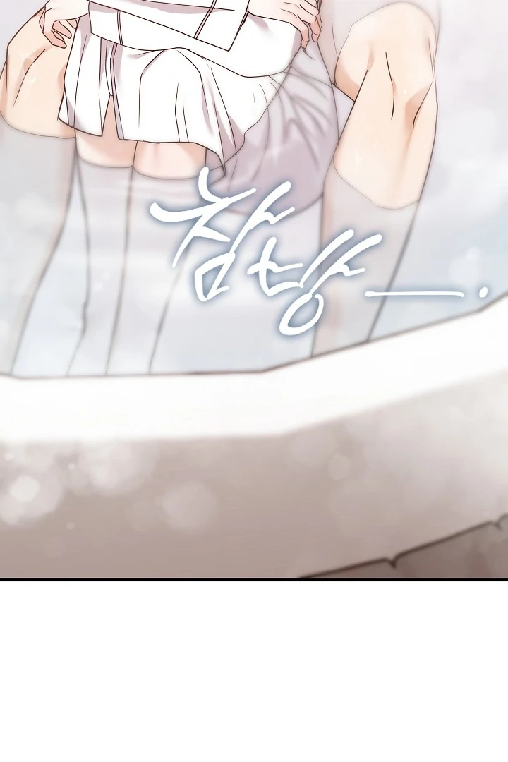 The Contract Marriage Night [+19] [Luna Toons] - Chapter 10 - S1 manhwa