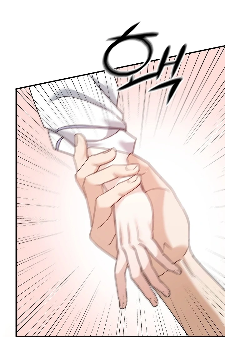The Contract Marriage Night [+19] [Luna Toons] - Chapter 10 - S1 manhwa