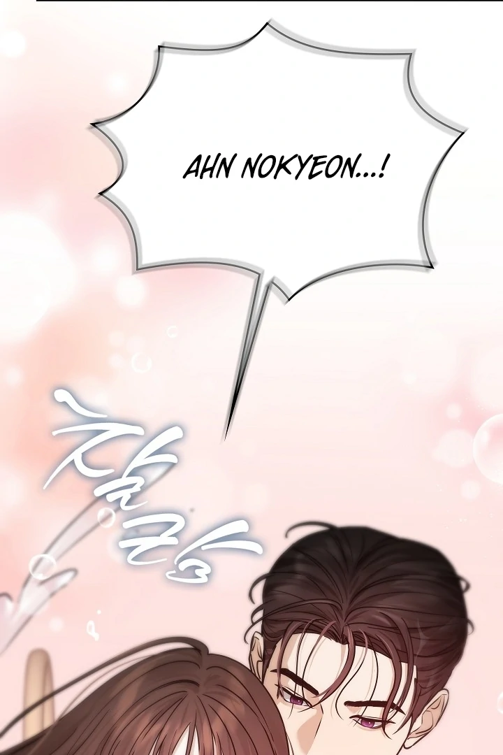 The Contract Marriage Night [+19] [Luna Toons] - Chapter 10 - S1 manhwa
