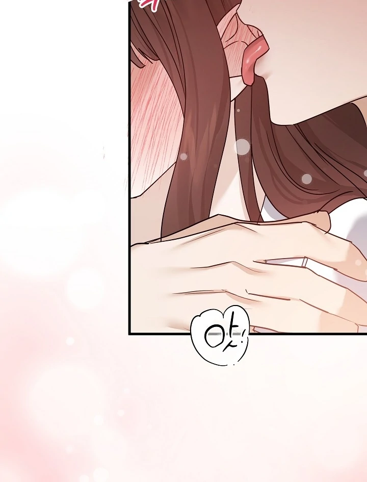 The Contract Marriage Night [+19] [Luna Toons] - Chapter 10 - S1 manhwa