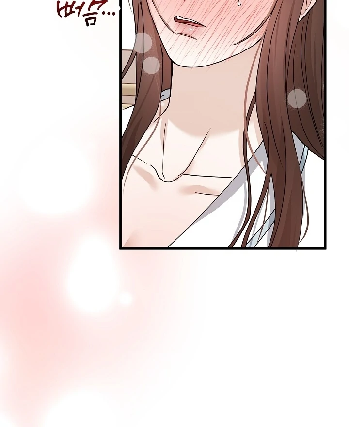 The Contract Marriage Night [+19] [Luna Toons] - Chapter 10 - S1 manhwa