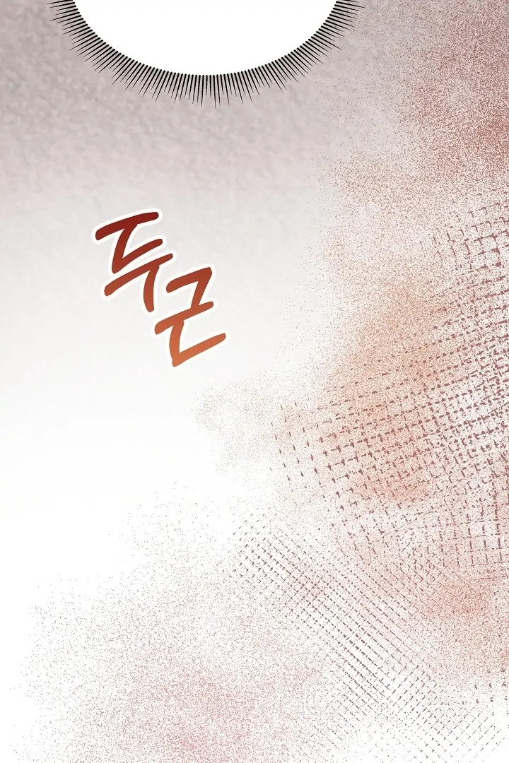 The Contract Marriage Night [+19] [Luna Toons] - Chapter 10 - S1 manhwa