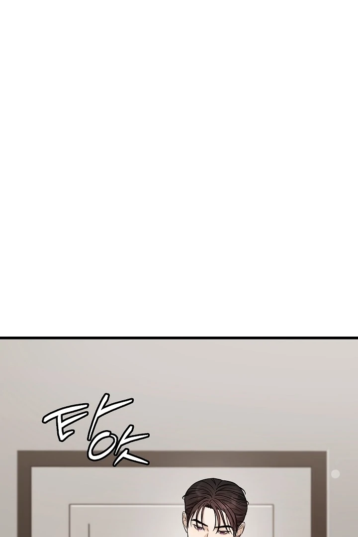 The Contract Marriage Night [+19] [Luna Toons] - Chapter 11 - S1 manhwa