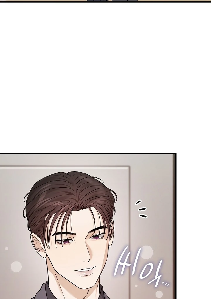 The Contract Marriage Night [+19] [Luna Toons] - Chapter 11 - S1 manhwa