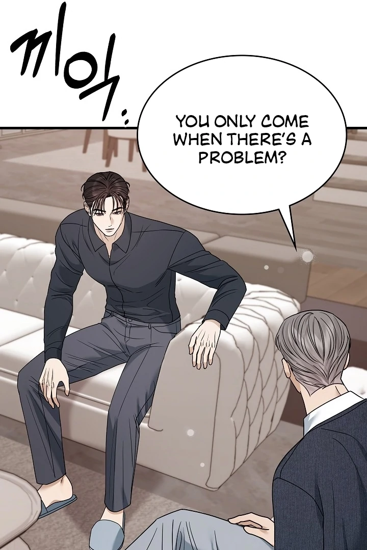The Contract Marriage Night [+19] [Luna Toons] - Chapter 11 - S1 manhwa