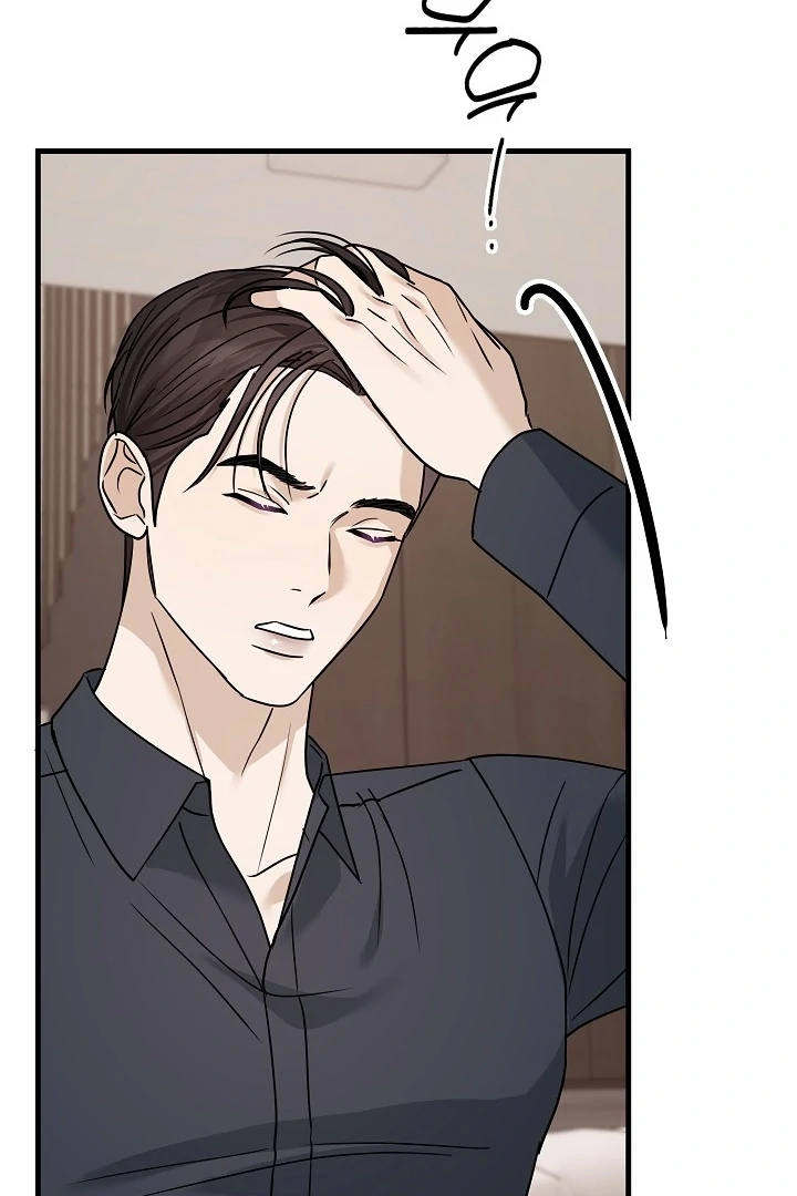The Contract Marriage Night [+19] [Luna Toons] - Chapter 11 - S1 manhwa