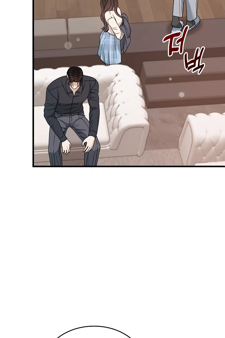 The Contract Marriage Night [+19] [Luna Toons] - Chapter 11 - S1 manhwa