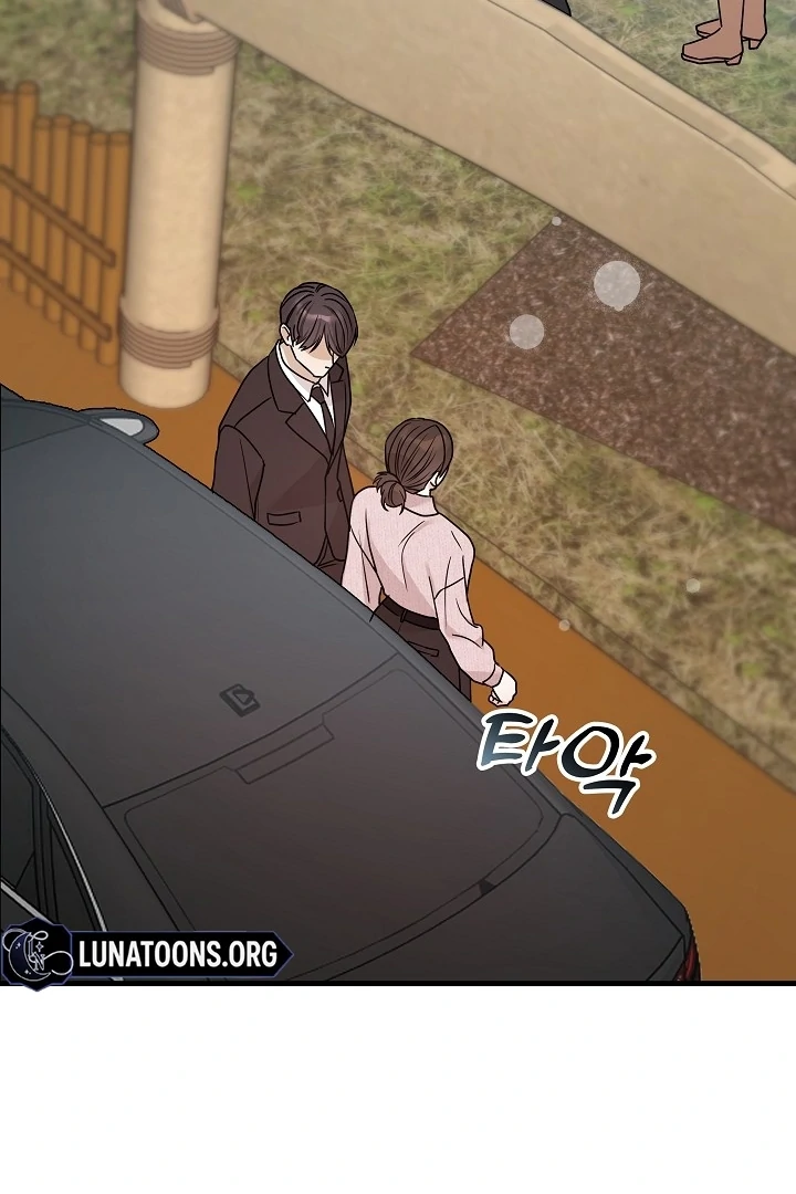 The Contract Marriage Night [+19] [Luna Toons] - Chapter 11 - S1 manhwa