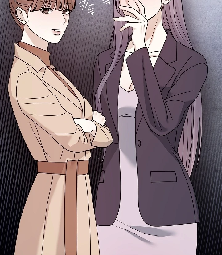 The Contract Marriage Night [+19] [Luna Toons] - Chapter 11 - S1 manhwa