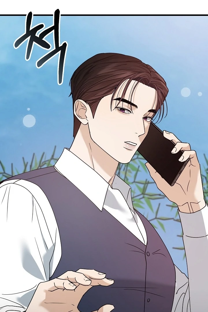 The Contract Marriage Night [+19] [Luna Toons] - Chapter 11 - S1 manhwa