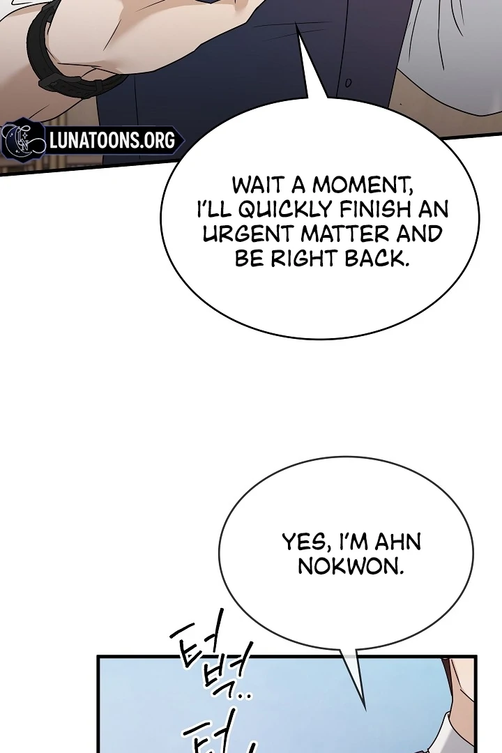 The Contract Marriage Night [+19] [Luna Toons] - Chapter 11 - S1 manhwa