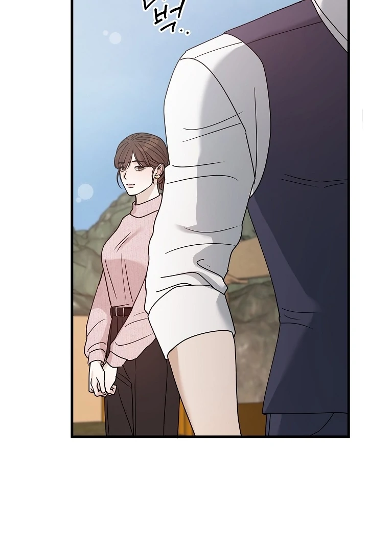 The Contract Marriage Night [+19] [Luna Toons] - Chapter 11 - S1 manhwa