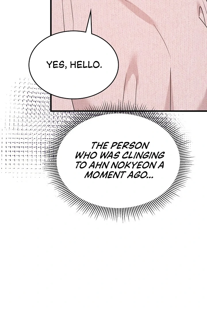The Contract Marriage Night [+19] [Luna Toons] - Chapter 11 - S1 manhwa