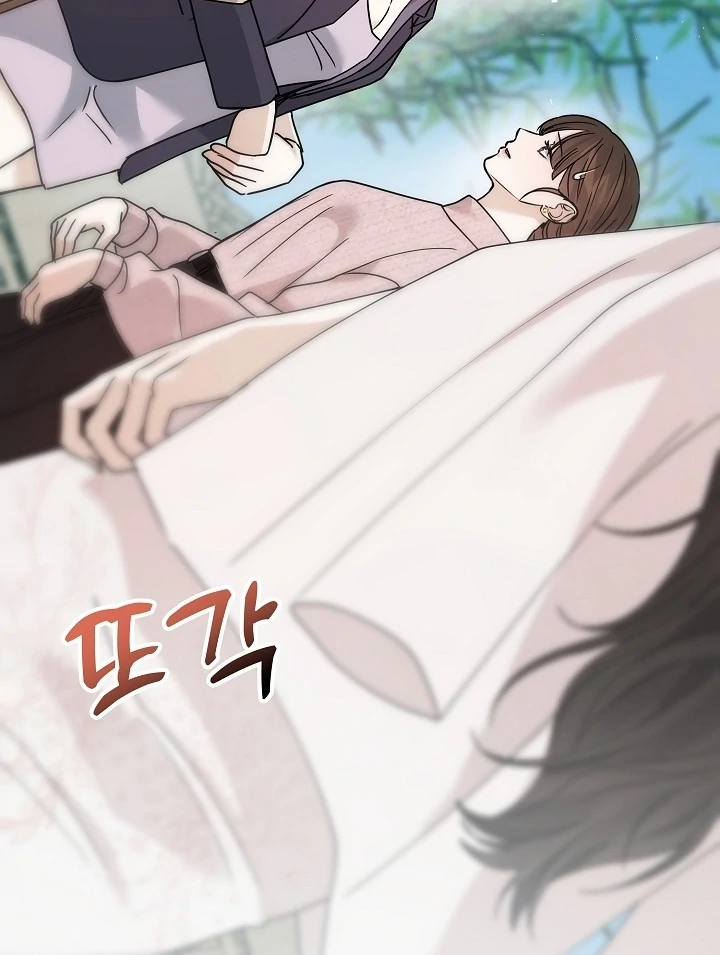 The Contract Marriage Night [+19] [Luna Toons] - Chapter 11 - S1 manhwa