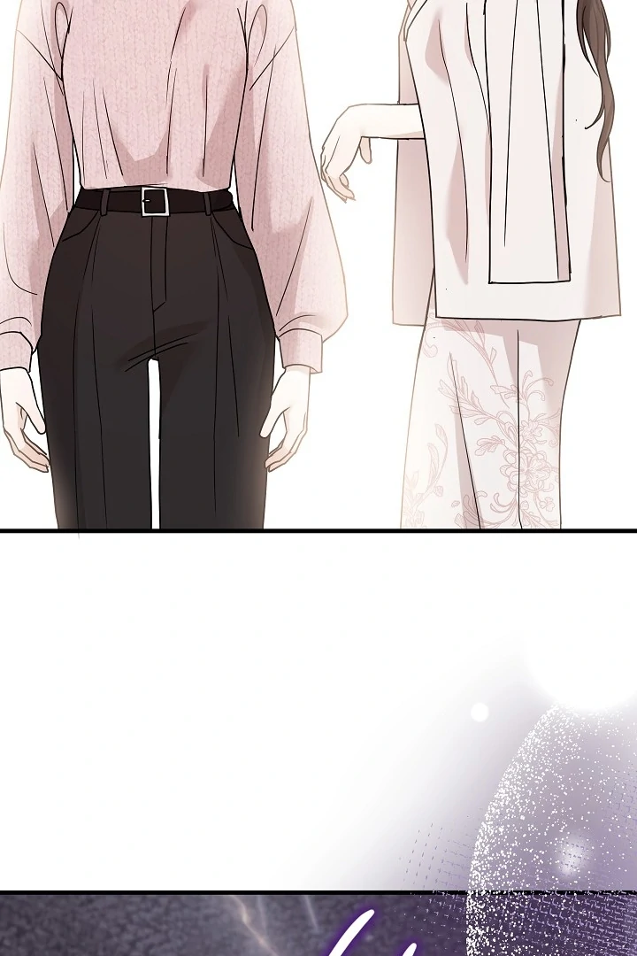 The Contract Marriage Night [+19] [Luna Toons] - Chapter 11 - S1 manhwa