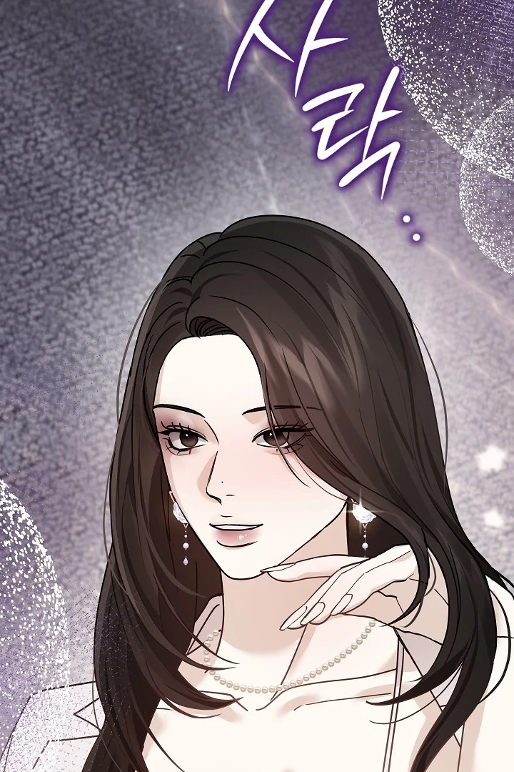 The Contract Marriage Night [+19] [Luna Toons] - Chapter 11 - S1 manhwa