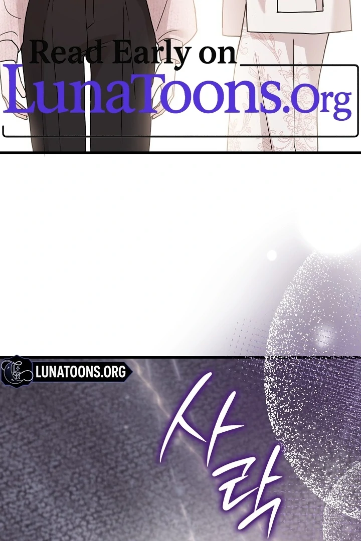 The Contract Marriage Night [+19] [Luna Toons] - Chapter 12 - S1 manhwa