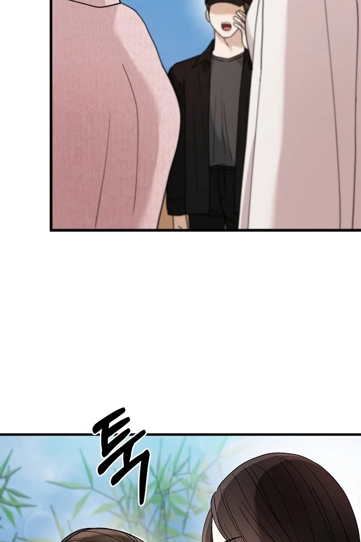 The Contract Marriage Night [+19] [Luna Toons] - Chapter 12 - S1 manhwa