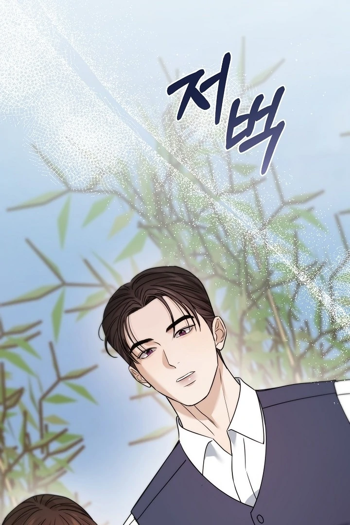 The Contract Marriage Night [+19] [Luna Toons] - Chapter 12 - S1 manhwa