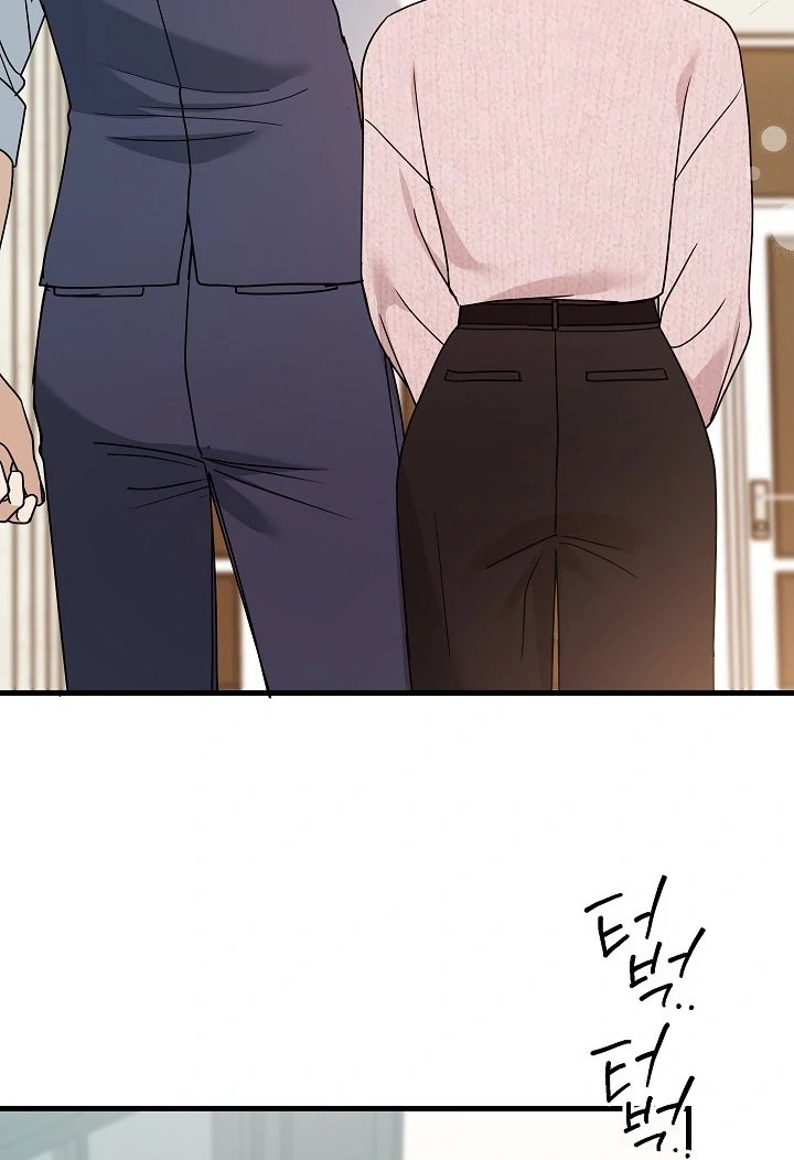 The Contract Marriage Night [+19] [Luna Toons] - Chapter 12 - S1 manhwa