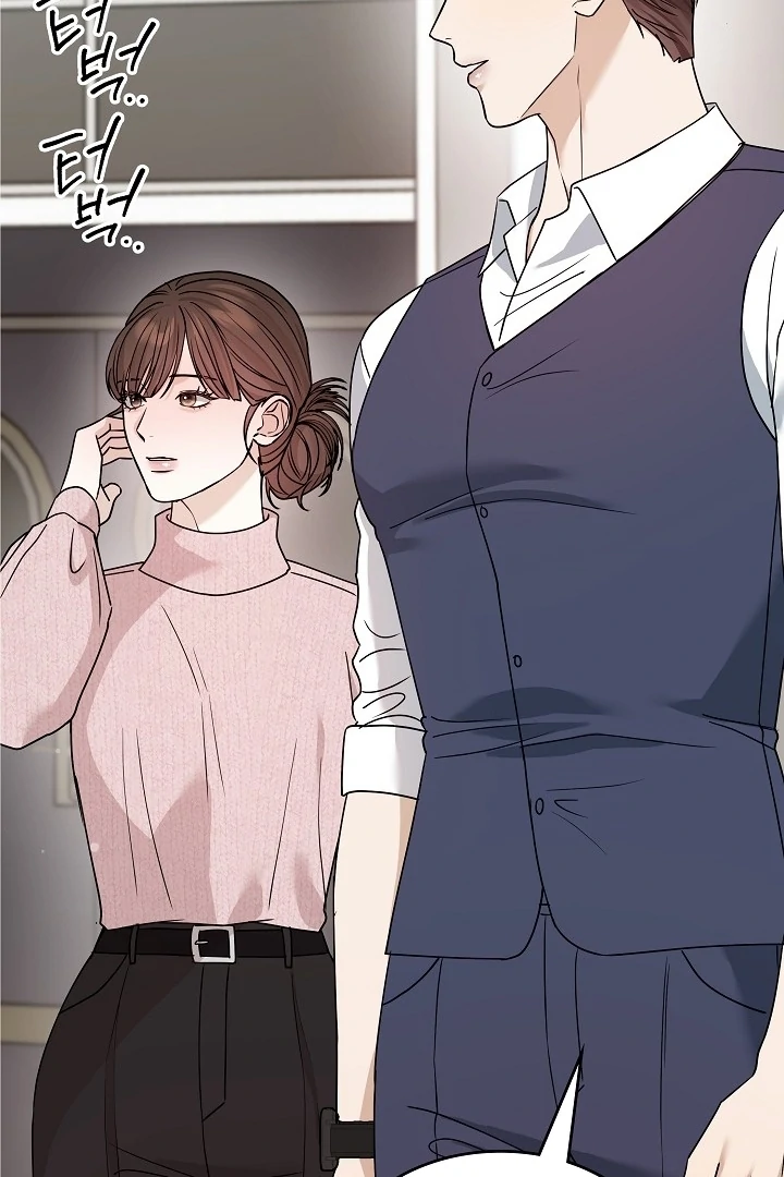 The Contract Marriage Night [+19] [Luna Toons] - Chapter 12 - S1 manhwa