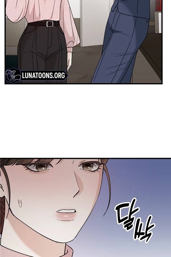 The Contract Marriage Night [+19] [Luna Toons] - Chapter 12 - S1 manhwa