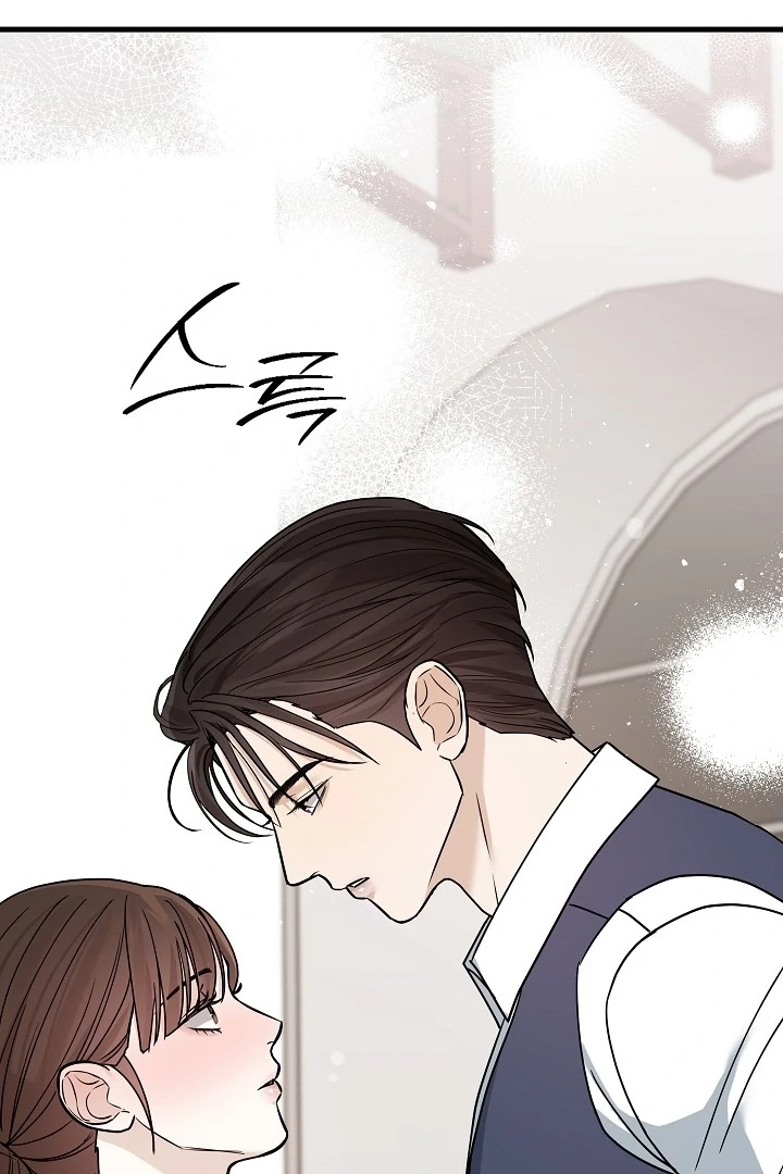 The Contract Marriage Night [+19] [Luna Toons] - Chapter 12 - S1 manhwa