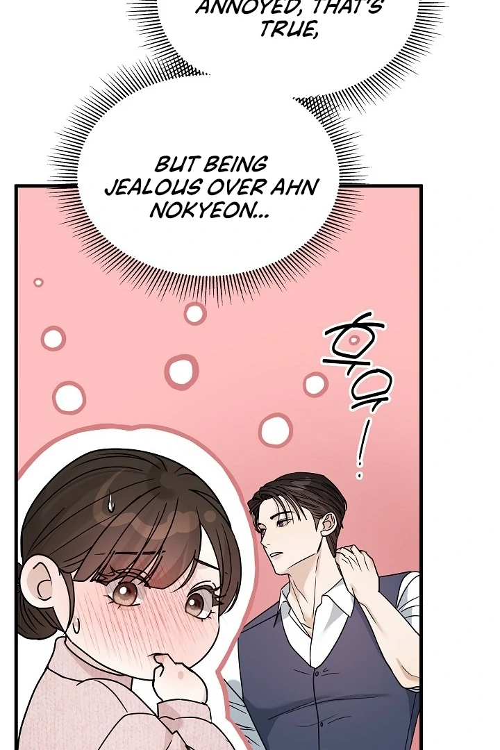 The Contract Marriage Night [+19] [Luna Toons] - Chapter 12 - S1 manhwa