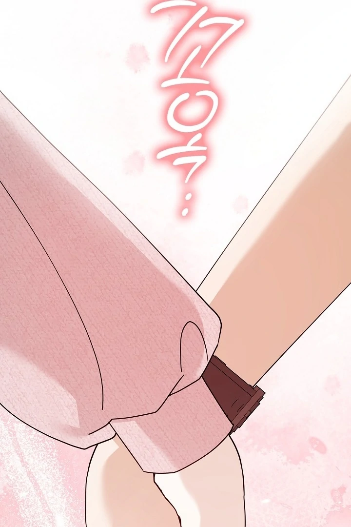 The Contract Marriage Night [+19] [Luna Toons] - Chapter 12 - S1 manhwa