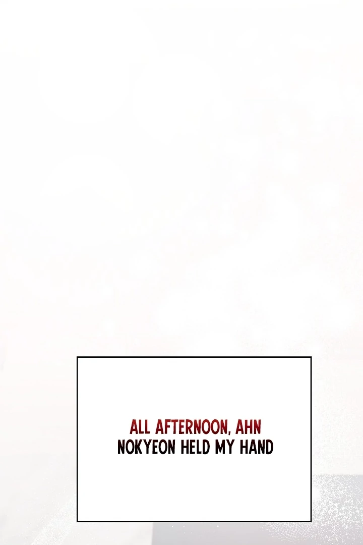 The Contract Marriage Night [+19] [Luna Toons] - Chapter 12 - S1 manhwa