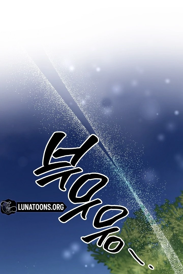 The Contract Marriage Night [+19] [Luna Toons] - Chapter 12 - S1 manhwa