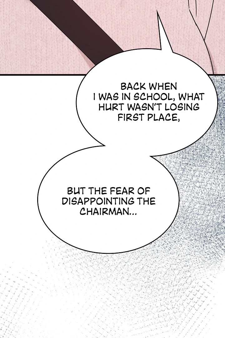 The Contract Marriage Night [+19] [Luna Toons] - Chapter 12 - S1 manhwa