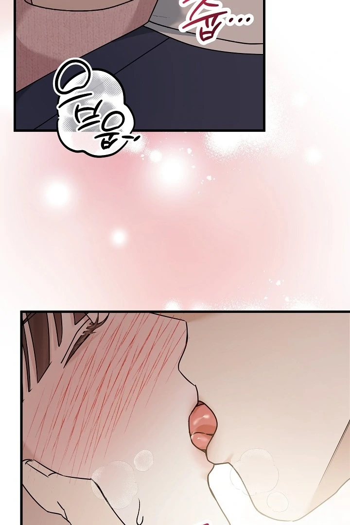 The Contract Marriage Night [+19] [Luna Toons] - Chapter 12 - S1 manhwa
