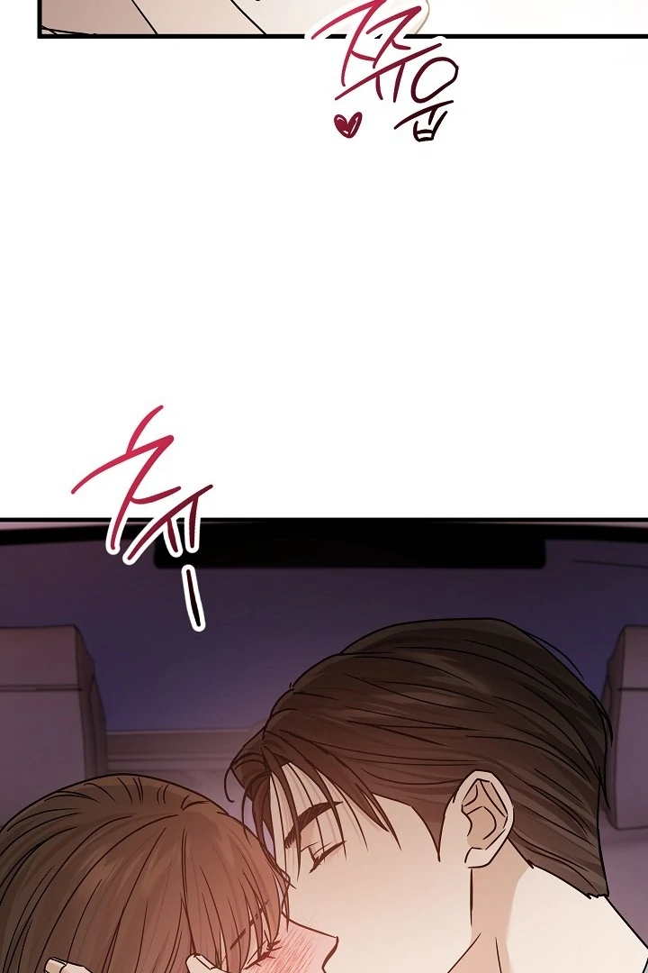 The Contract Marriage Night [+19] [Luna Toons] - Chapter 12 - S1 manhwa