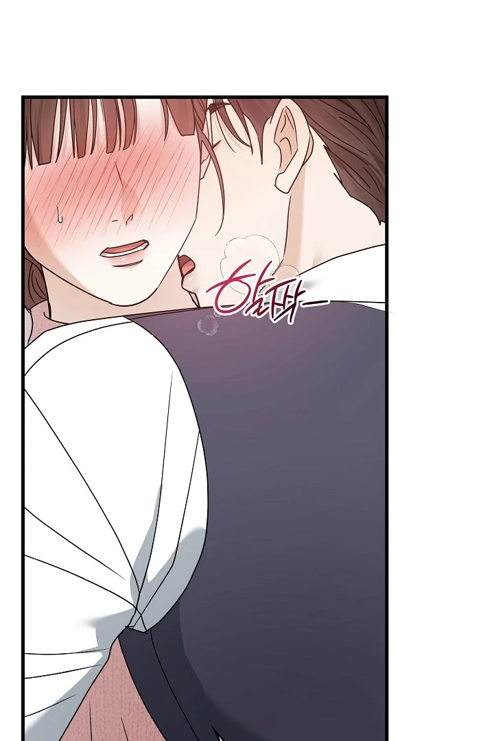 The Contract Marriage Night [+19] [Luna Toons] - Chapter 12 - S1 manhwa