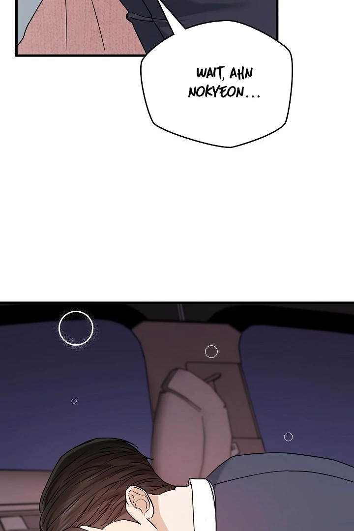 The Contract Marriage Night [+19] [Luna Toons] - Chapter 12 - S1 manhwa