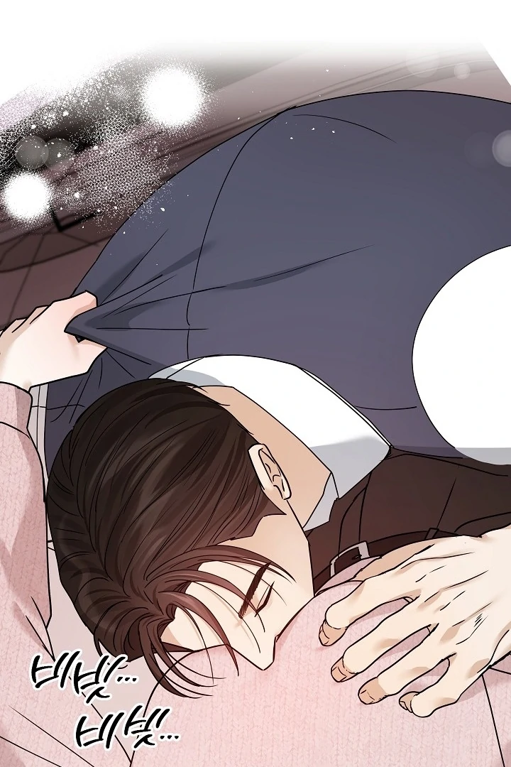The Contract Marriage Night [+19] [Luna Toons] - Chapter 12 - S1 manhwa