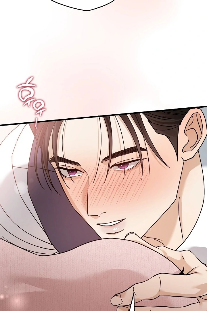 The Contract Marriage Night [+19] [Luna Toons] - Chapter 12 - S1 manhwa