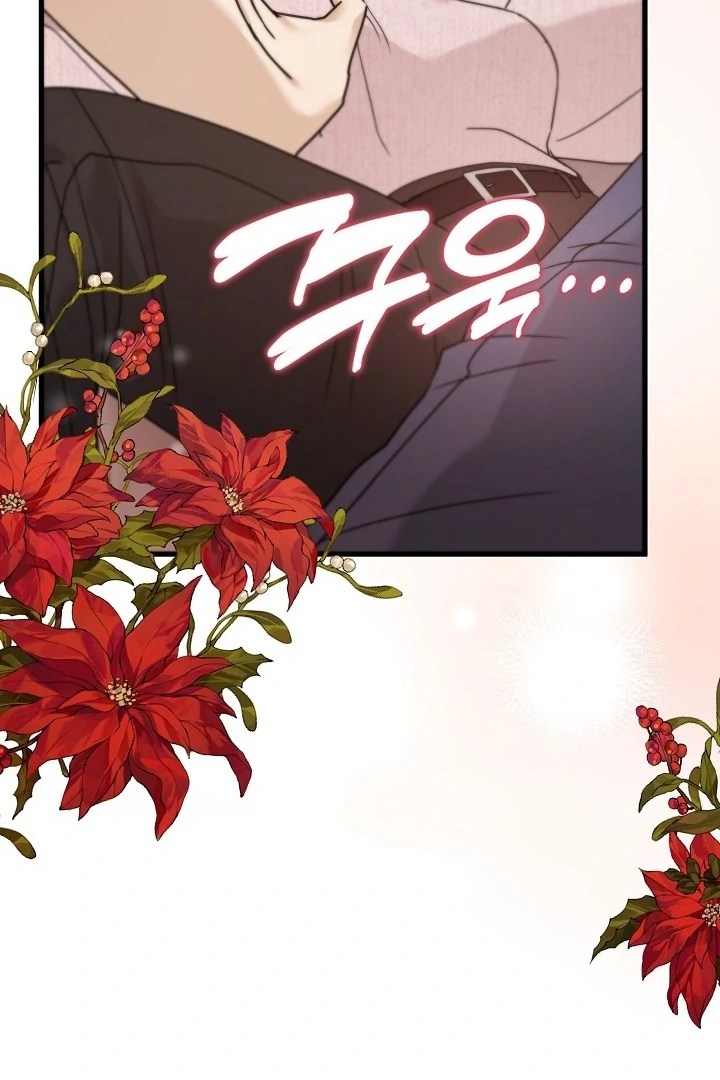 The Contract Marriage Night [+19] [Luna Toons] - Chapter 12 - S1 manhwa